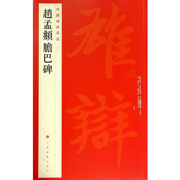 �Ї�������Ʒ���w���\đ�ͱ�