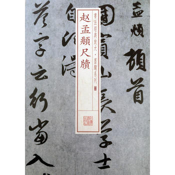 ������(j��ng)��Ŵ�ī�Eϵ��---�w���\�ߠ�