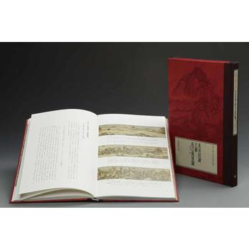 �RϪ���x�������L(zh��ng)���f(w��n)��D��