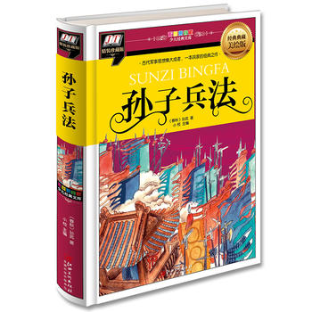 �O�ӱ���(�Ŵ�܊��˼�뼯�������һ�����ҵĽ�(j��ng)��֮��)