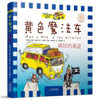 �Sɫħ��܇������ĺ��I