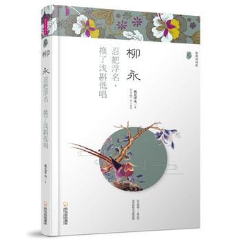 ������Ԋ(sh��)�~�飩�������̰Ѹ������Q�˜\��ͳ�