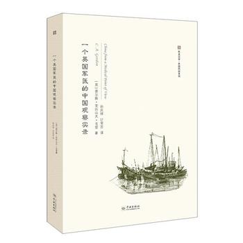 һ��(g��)Ӣ��܊�t(y��)���Ї��^�쌍(sh��)�