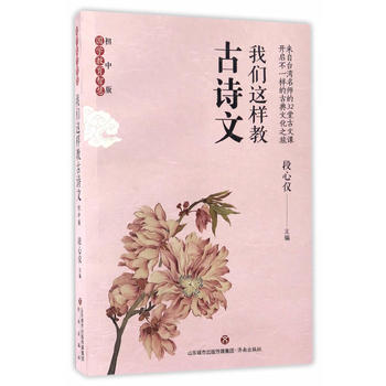 �҂��@�ӽ̹�Ԋ��