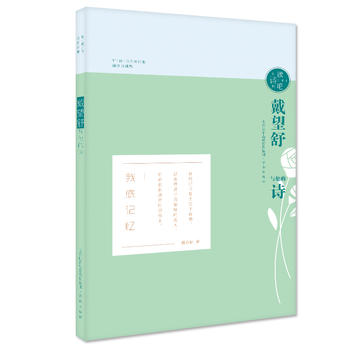 �xԊ��-�������c����Ԋ