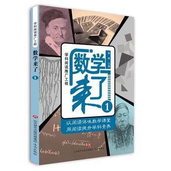 �W(xu��)����x�ƏV����-��(sh��)�W(xu��)����1