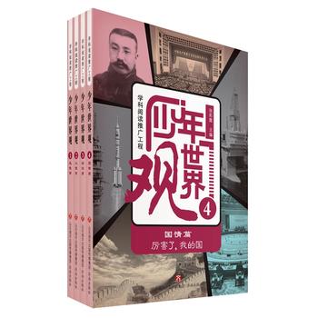 �W(xu��)����x�ƏV���̡����������^4��(gu��)��ƪ