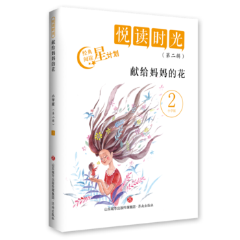 ���x�r(sh��)�⣨�ڶ�݋�����I(xi��n)�o�����Ļ�