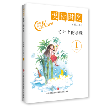 ���x�r(sh��)�⣨�ڶ�݋�������~�ϵ�����