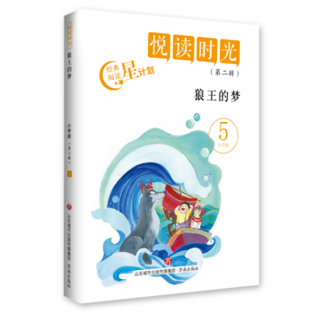 ���x�r(sh��)�⣨�ڶ�݋���������ĉ�(m��ng)