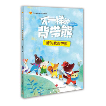 ������ԭ��(chu��ng)��ͯ�ČW(xu��)�^����һ�ӵı����ܡ�Ո(q��ng)���ұ�����