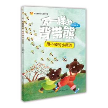 ������ԭ��(chu��ng)��ͯ�ČW(xu��)�^����һ�ӵı����ܡ�˦������Сβ��