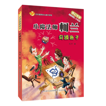 Сħ�������m�����Eɫ��