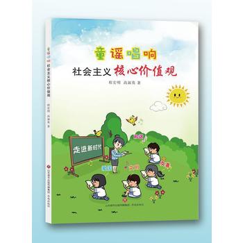 ͯ�{������(hu��)���x���ăr(ji��)ֵ�^