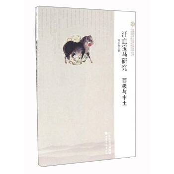 ��Ѫ���R�о� ���O�c����