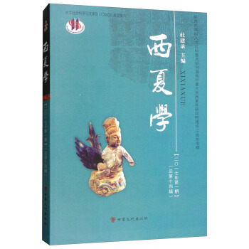 ���ČW��2017���1�ڿ���14݋ ��������У����������c�о����،��Ĵ�W���ČW�о�Ժ���O15���ꌣ݋��