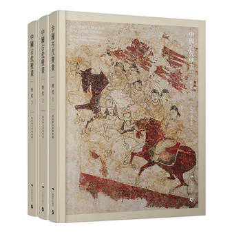 �Ї��Ŵ��ڮ�. �ƴ� : ����vʷ�����^��