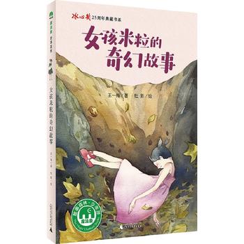 Ů����������ù���