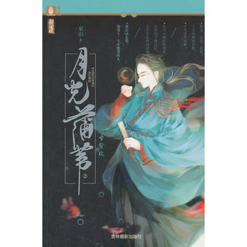 ��������bϵ��--�¹���Ȕ�ڡ��q؝�g