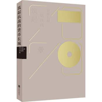 ���𿹑�(zh��n)��؛���L(zh��ng)��