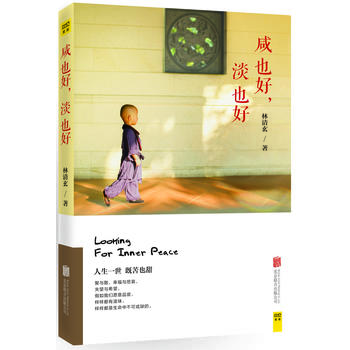 �� Ҳ�ã��� Ҳ�ã��؄e�����ҕ�����x�ߡ���(ji��)Ŀ�Y������(d��ng)�����b��ƪ���ٺϻ��_���������������ϵİٺϻ������Є�(d��ng)ǧ�f ������