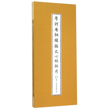 Ħ�X���~�����Ľ�(j��ng)��Ƭ