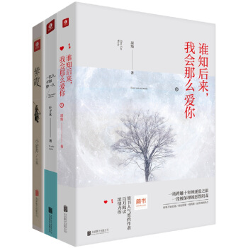 �l֪������ҕ�(hu��)��ô����+һ�|����������һ��+��ϼ��С�r��+�~�Ӻ�+�ܠN�H�P������ ���b��3����