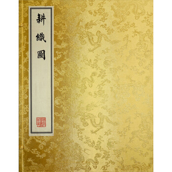 ���Ƹ����D Ӱӡ��