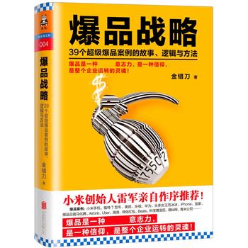 ��Ʒ��(zh��n)�ԣ�39��(g��)������Ʒ�����Ĺ�����߉݋�c����