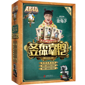 �����˵����w�Pӛϵ�У��ڶ�݋���������E+����l(f��)��+��Ұ������b��3�ԣ�