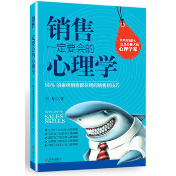 �N��һ��Ҫ��(hu��)������W(xu��):99%�Ľ����N�۶����õ��N��ܛ����