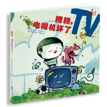 ����ֵ�С������ͯ�옷���L(zh��ng)�L����������ҕ�C(j��)����