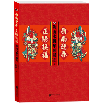 �X��ӭ�� ��ꖽӸ�