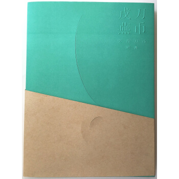 �ֵ����� ���׵�����Դ