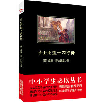 ɯʿ�ȁ�ʮ����Ԋ(sh��) ��Ƥ��x �˽̽y(t��ng)���̲����]���x����С�W(xu��)�����x������