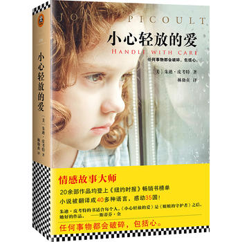 С���p�ŵĐۣ����������o(h��)�ߡ�������ϡ�Ƥ����ȫ����������