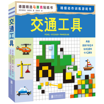 ��ͨ����