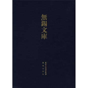 �o�a�Ď죨��3݋����Ѧ�����V���z���Y��Ѧ�����V�����w�Q�Ű棩