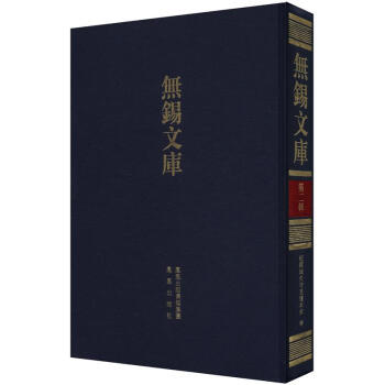 �o�a�Ď졤��2݋���o(j��)�h��ʧ�ؿˏ�(f��)��ĩ��