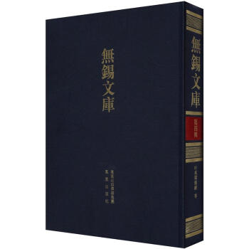 �o�a�Ď�(k��)����4݋�����L(f��ng)�w�s����