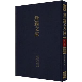 �o(w��)�a�Ď�(k��)����2݋������Õ�(sh��)Ŀ