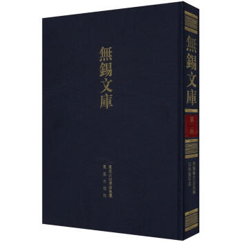 �o(w��)�a�Ď�(k��)����2݋�����o(w��)�aˇ��־�L(zh��ng)�������ǽ�ʯ־