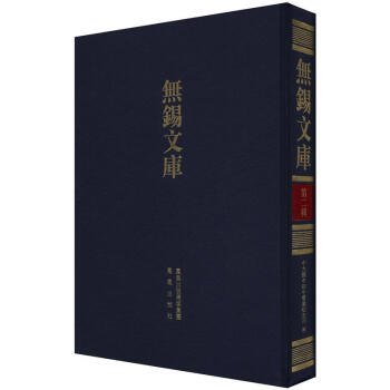 �o�a�Ď졤��2݋���д��a�г����I(y��)�o(j��)�