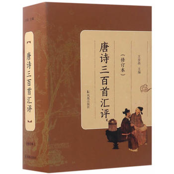 ��Ԋ�����ׅR�u����ӆ����