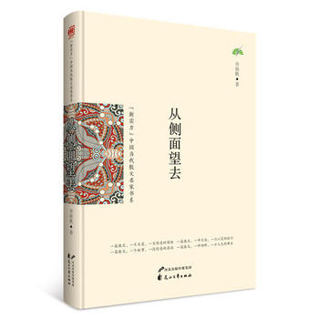 ����(sh��)�����Ї�(gu��)��(d��ng)��ɢ�����ҕ�ϵ-�Ă�(c��)����ȥ��2�Σ�