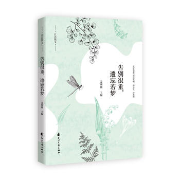 ���Kɢ�ģ���e�������z�����