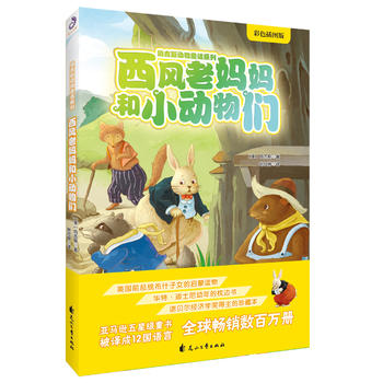 ���L(f��ng)�ϋ�����С��(d��ng)�