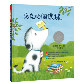 С����ː�(��i)�W(xu��)��(x��)ϵ�С���˵���x�n