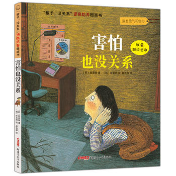 ���ӛ]�P(gu��n)ϵ�������B(y��ng)�D����������Ҳ�]�P(gu��n)ϵ