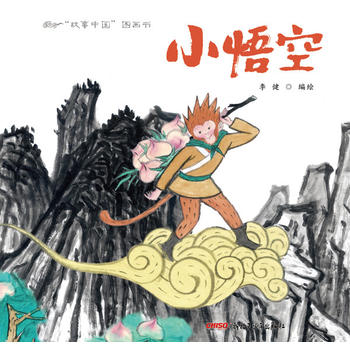 �����Ї�(gu��)�D������С���